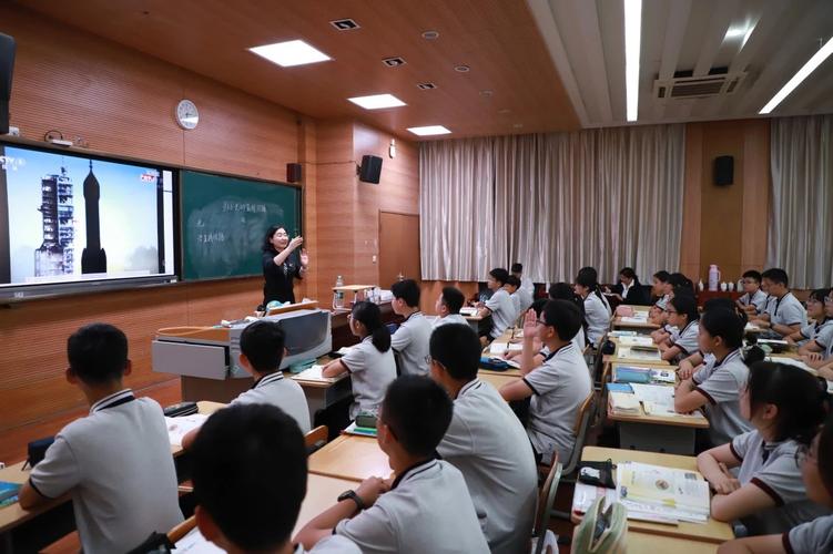 培训班初中物理教学视频-图1