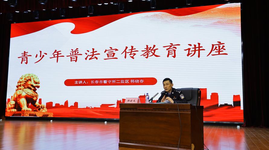 长春幼师职业学校有哪些-图3 长春幼师职业学校有哪些-图3