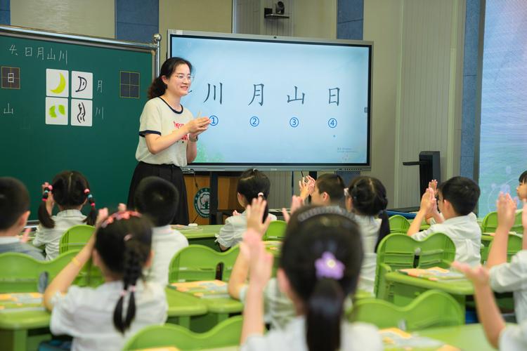 苏州小学语文培训哪里好-图1 苏州小学语文培训哪里好-图1