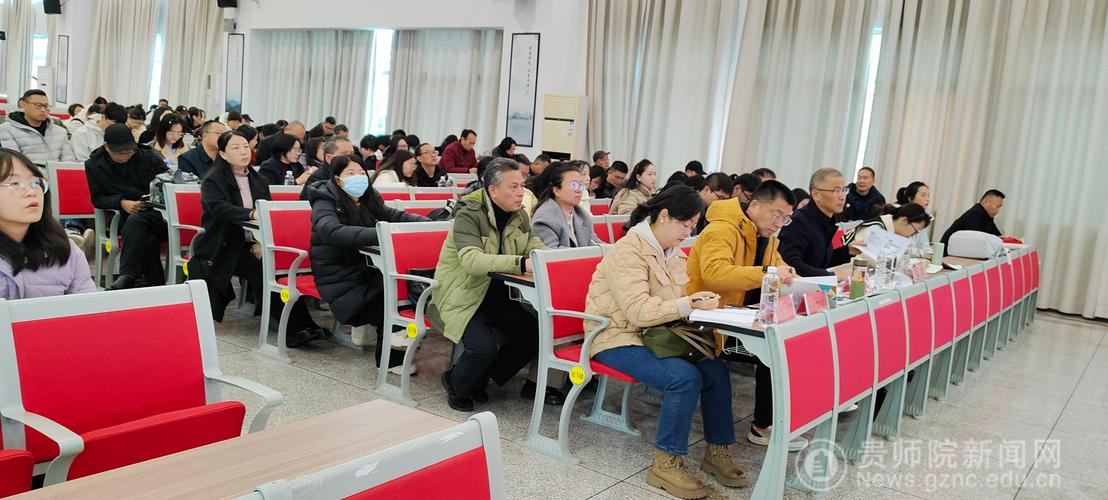 芜湖 高中 音乐 教研-图1 芜湖 高中 音乐 教研-图1