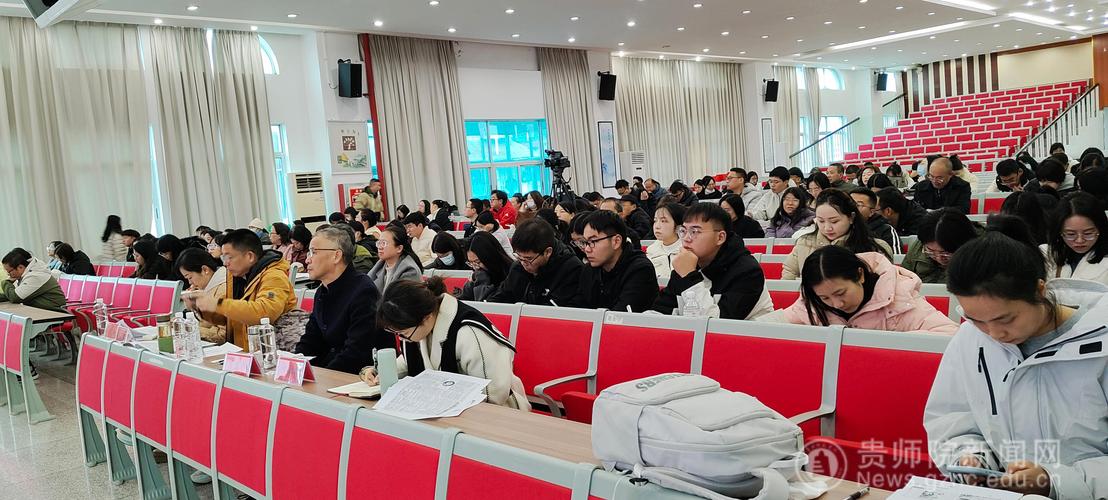 芜湖 高中 音乐 教研-图3 芜湖 高中 音乐 教研-图3