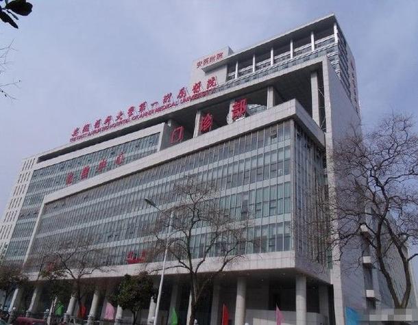 安徽初中起点的口腔医学-图3 安徽初中起点的口腔医学-图3