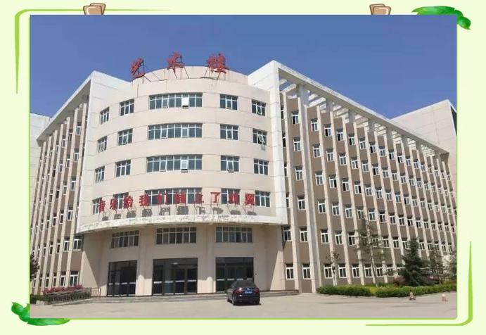 山西幼师学校有哪些？-图3