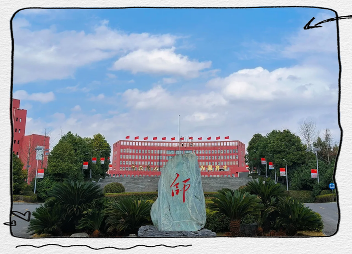 2025铜仁中小学招生-图2 2025铜仁中小学招生-图2