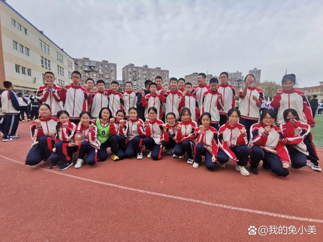 成都马鞍路小学对口初中是哪所？-图2