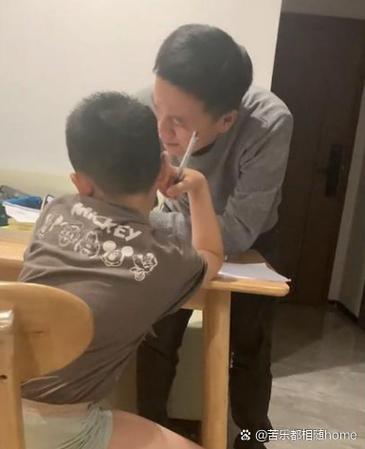 高中数学辅导,家长该怎么做?-图1 高中数学辅导,家长该怎么做?-图1