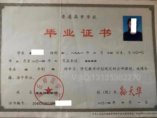 学历阶梯如何跨越?-图3 学历阶梯如何跨越?-图3