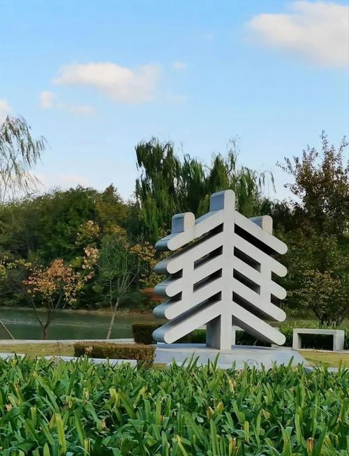 幼师如何专升本华东师范大学?-图2 幼师如何专升本华东师范大学?-图2