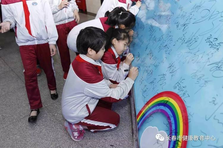 长春跨区上小学流程是怎样的？-图3