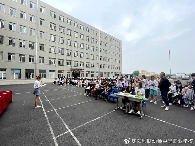 沈阳师联幼师学校3加2读几年拿什么学历?-图3 沈阳师联幼师学校3加2读几年拿什么学历?-图3