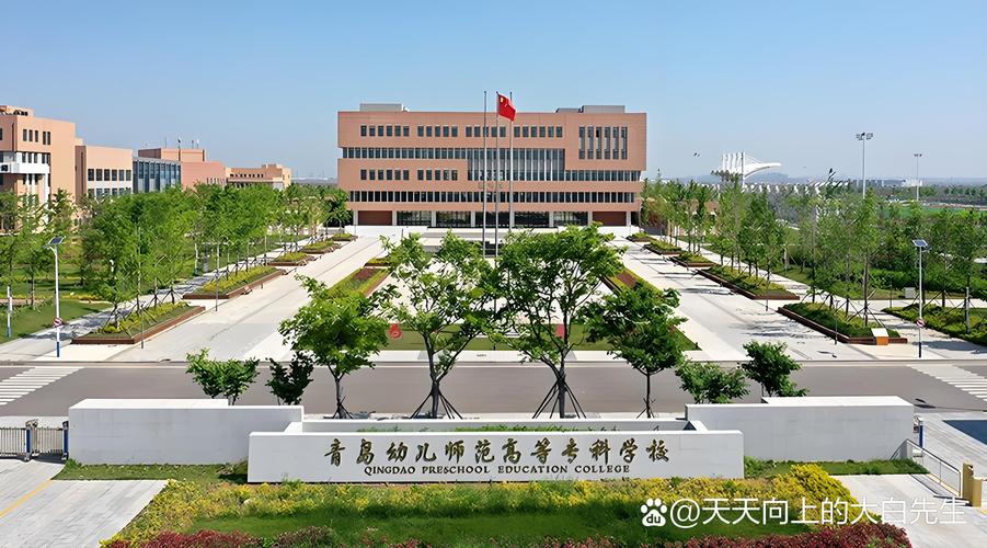 学幼师的大专学校有哪些？-图3