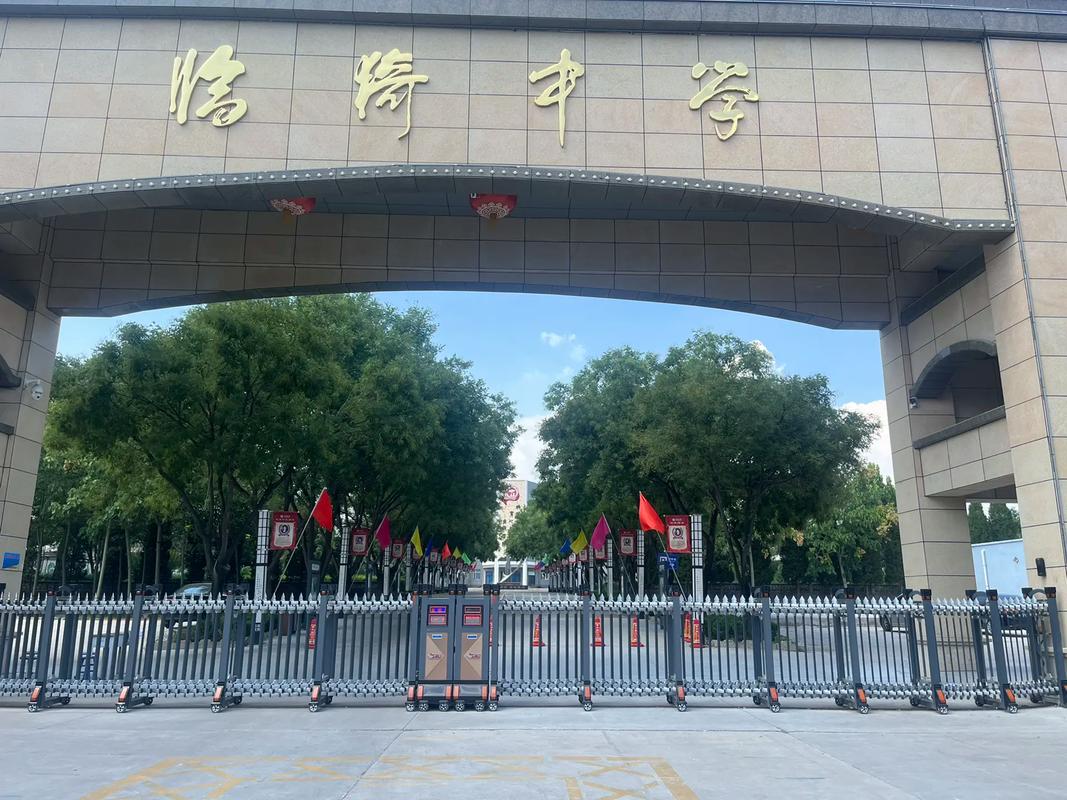 临猗职中高中部到底是不是正规高中?-图2 临猗职中高中部到底是不是正规高中?-图2