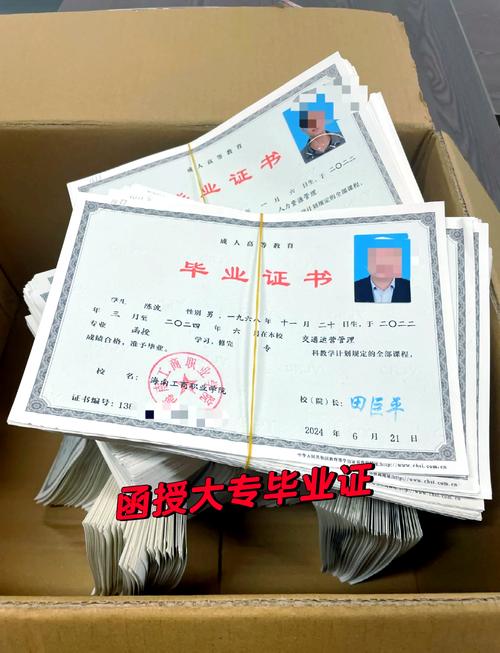 大专函授的可以做幼师吗-图1 大专函授的可以做幼师吗-图1