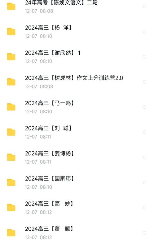 高中语文成绩好坏，跟高中老师有多大关系？-图3