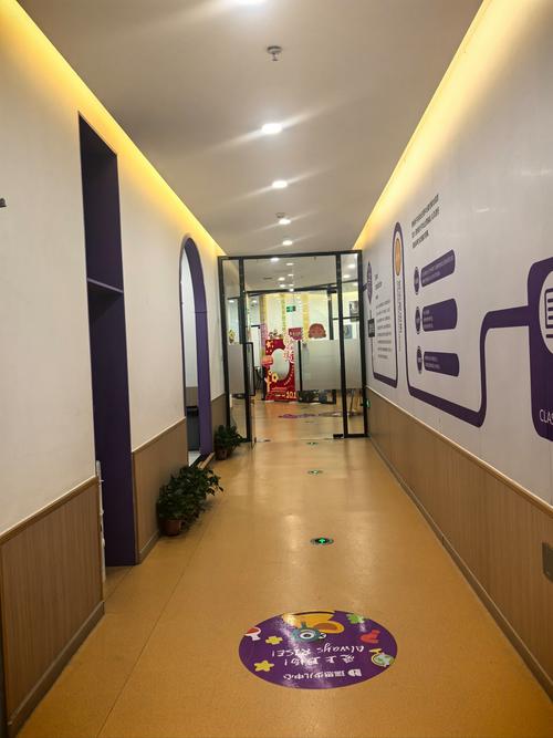 石家庄小学英语辅导机构哪家好?-图1 石家庄小学英语辅导机构哪家好?-图1