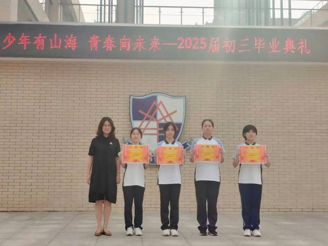 福州初中毕业能直接念大专吗?-图1 福州初中毕业能直接念大专吗?-图1