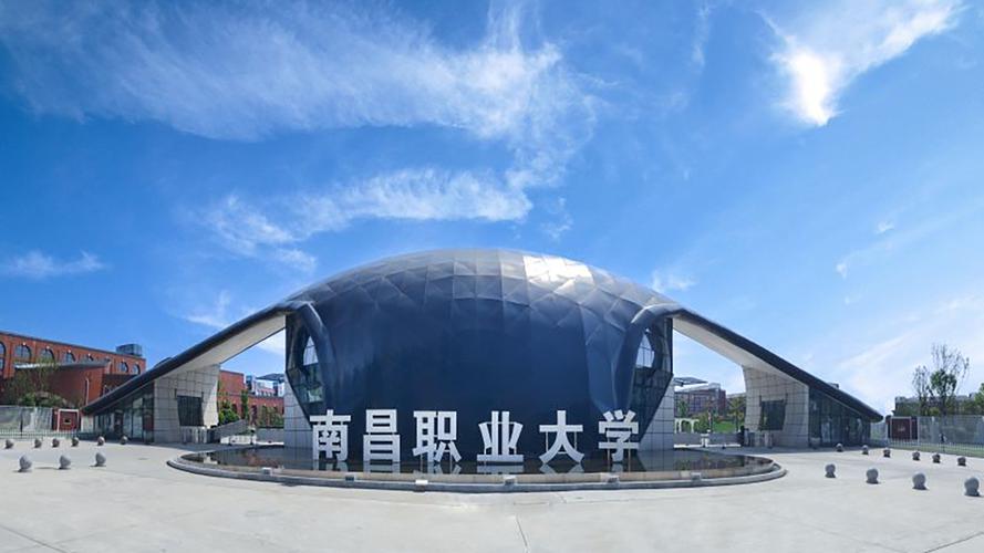 南昌幼师职业学校哪家好？-图3