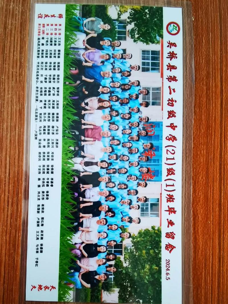 28岁初中毕业,学什么技能能逆袭?-图3 28岁初中毕业,学什么技能能逆袭?-图3