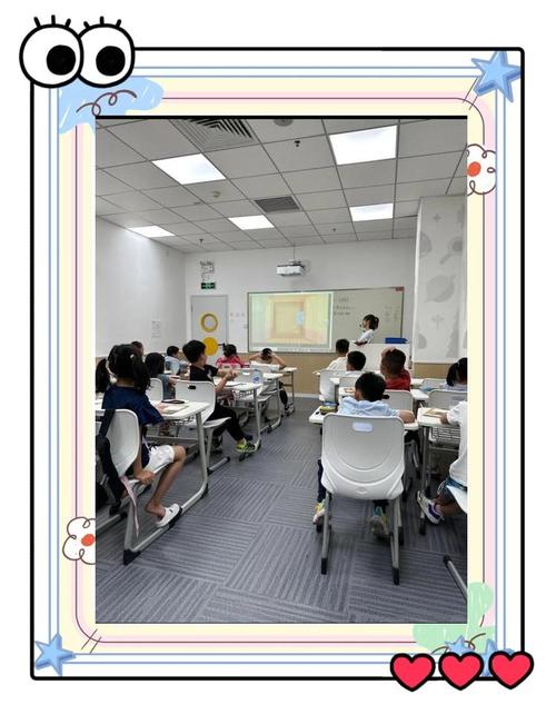 大连小学奥数班哪里办?-图1 大连小学奥数班哪里办?-图1