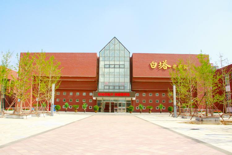 沈阳优质高中有哪些?-图2 沈阳优质高中有哪些?-图2