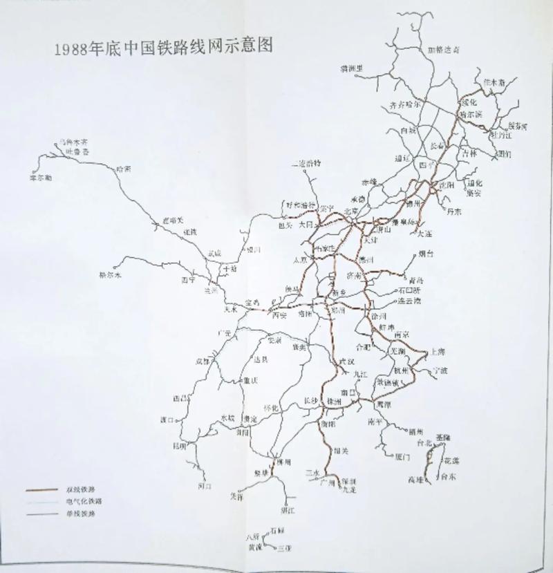 初中课本中国铁路分布图-图2 初中课本中国铁路分布图-图2