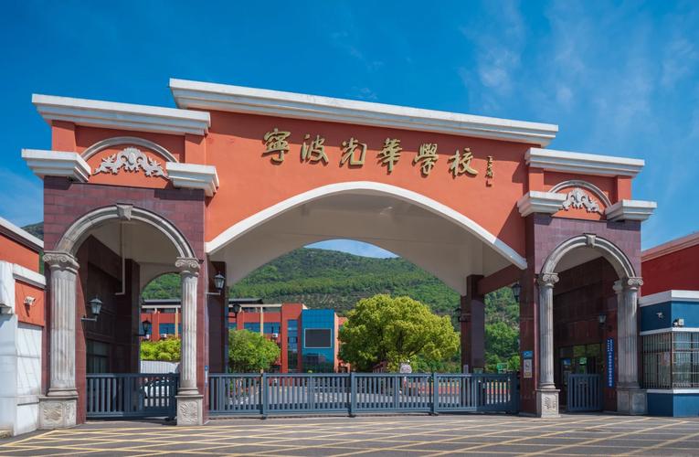 初中可以考哪些建筑学校-图3