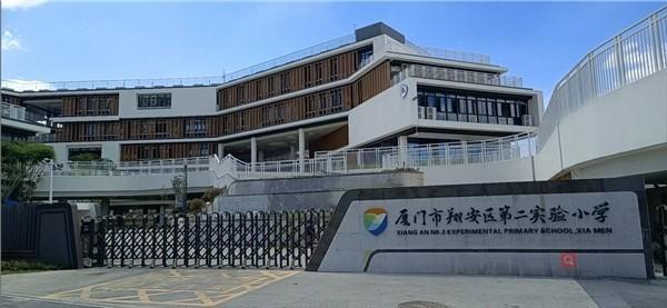 厦门翔安正版小学具体位置在哪？-图2