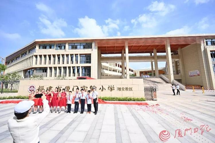 厦门翔安正版小学具体位置在哪?-图3 厦门翔安正版小学具体位置在哪?-图3