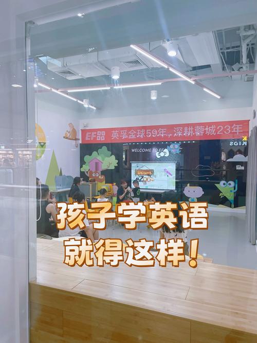 大连小学英语辅导哪家好？-图3