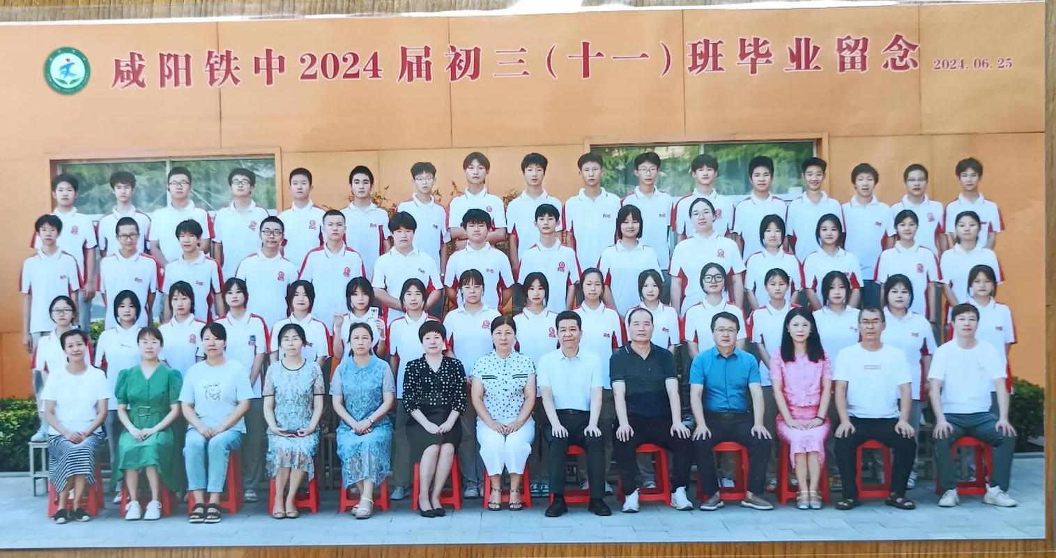 初中毕业考大专现场确认需带啥材料?-图1 初中毕业考大专现场确认需带啥材料?-图1