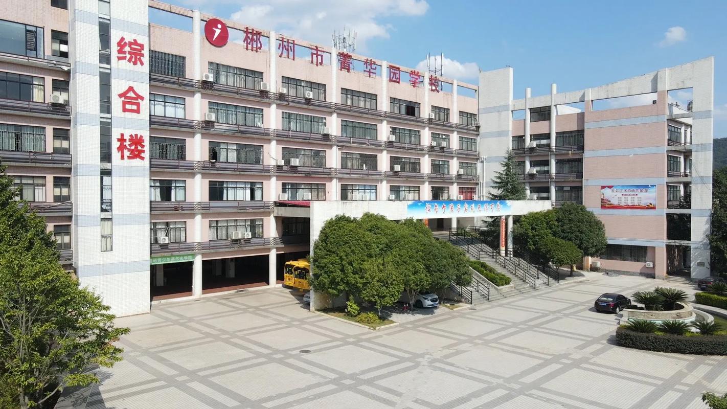 郑州初中封闭学校怎么选？-图2