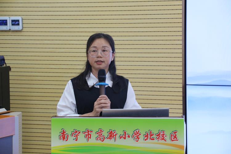 南宁高新小学西校区老师有何故事?-图1 南宁高新小学西校区老师有何故事?-图1