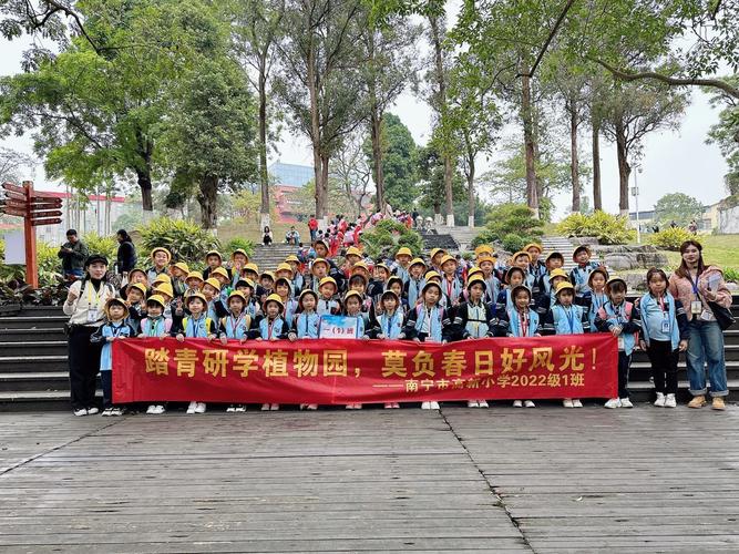 南宁高新小学西校区老师有何故事?-图3 南宁高新小学西校区老师有何故事?-图3