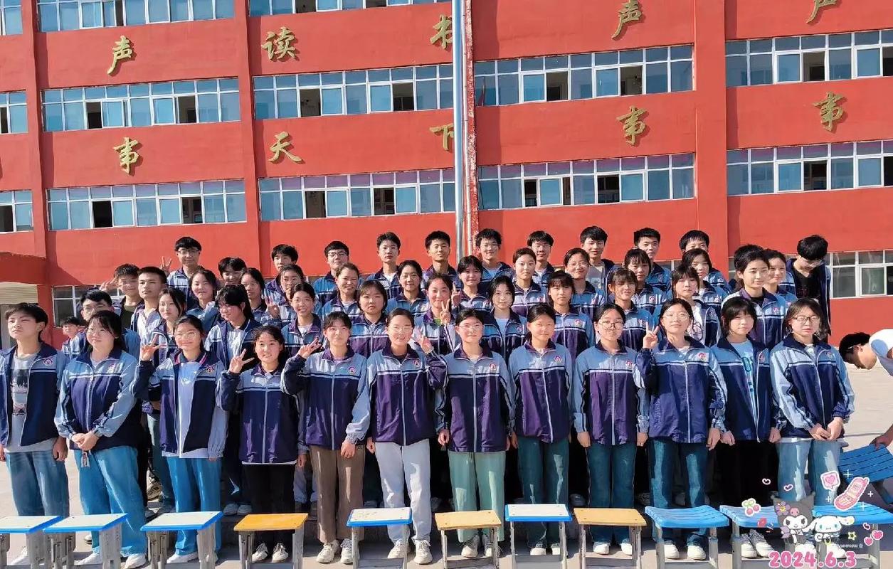 湖南常德初中中考时间表何时发布?-图1 湖南常德初中中考时间表何时发布?-图1