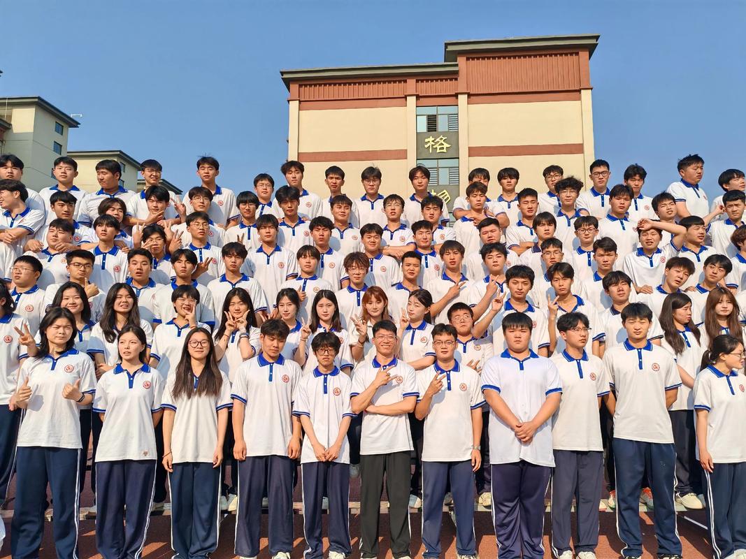 现在高中毕业学什么好呢-图1 现在高中毕业学什么好呢-图1