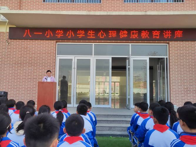 菏泽哪些小学教育质量拔尖?-图3 菏泽哪些小学教育质量拔尖?-图3