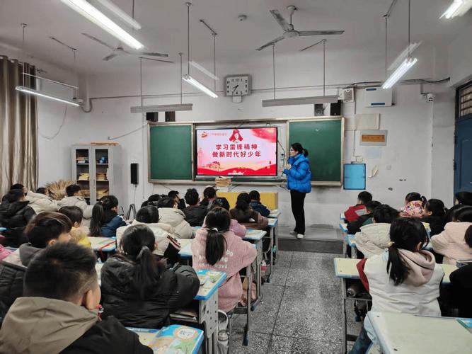 周口市2025小学入学政策何时公布？-图2