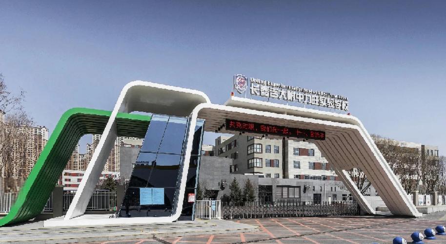 长春优质初中名单有哪些?-图1 长春优质初中名单有哪些?-图1