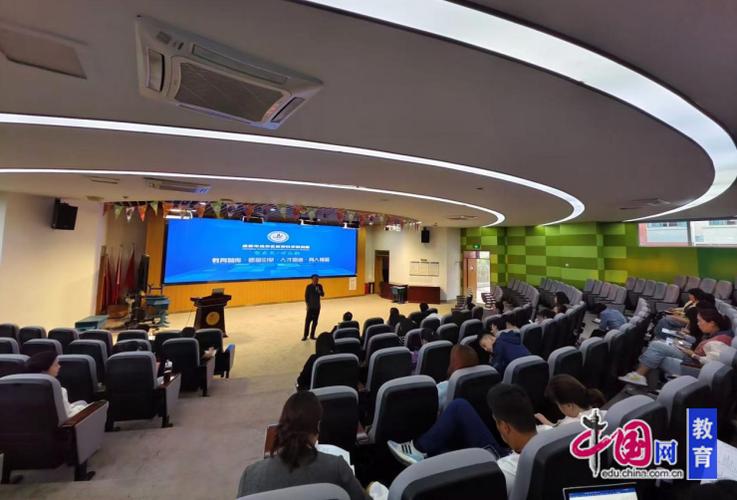 成都小学培训学校有哪些-图1 成都小学培训学校有哪些-图1