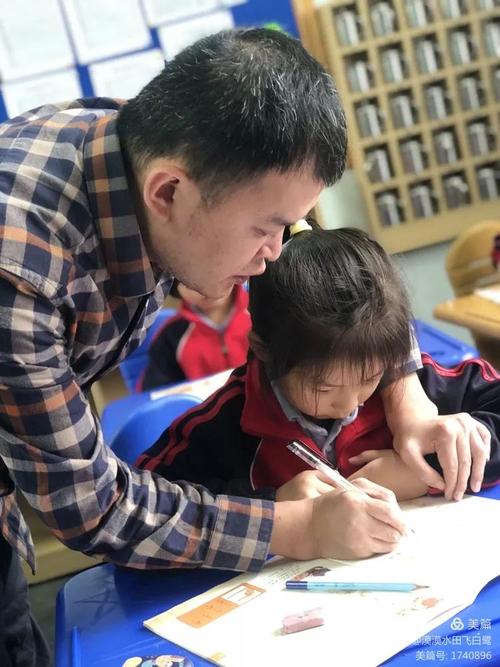 手把手小学语文iso如何高效提升成绩？-图3