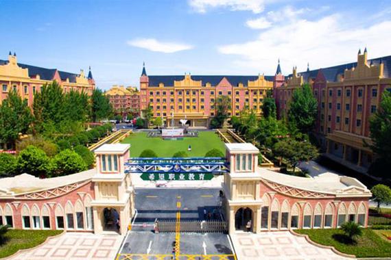 成都幼师学校哪家好？-图3