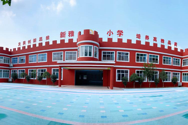 蚌埠小学培训学校哪家更靠谱?-图2 蚌埠小学培训学校哪家更靠谱?-图2