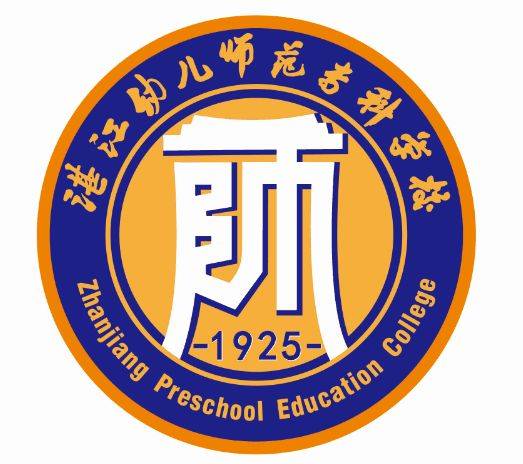 沈阳幼师学校哪家好百度-图3 沈阳幼师学校哪家好百度-图3