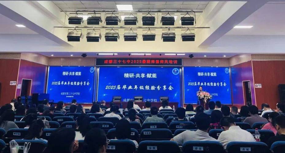 2025幼师资格证经验有哪些备考要点？-图3