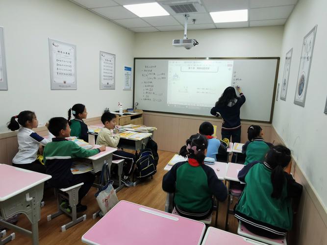 北京 小学语文 培训班-图3