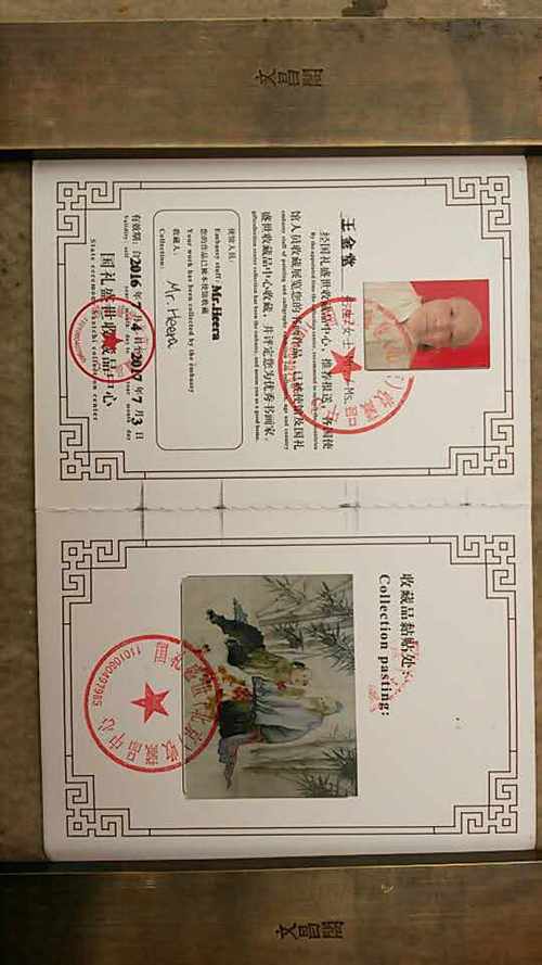 高中美术教师资格证说课如何高效准备?-图2 高中美术教师资格证说课如何高效准备?-图2