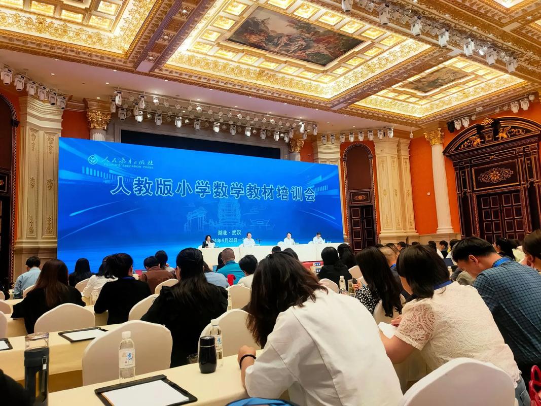 小学数学培训,到底该怎么选?-图1 小学数学培训,到底该怎么选?-图1