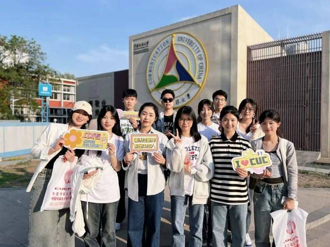 2025高中生夏令营何时报名?有何特色项目?-图2 2025高中生夏令营何时报名?有何特色项目?-图2