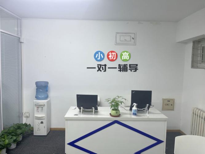 洛阳初中数学1对1辅导真能提升成绩吗？-图3