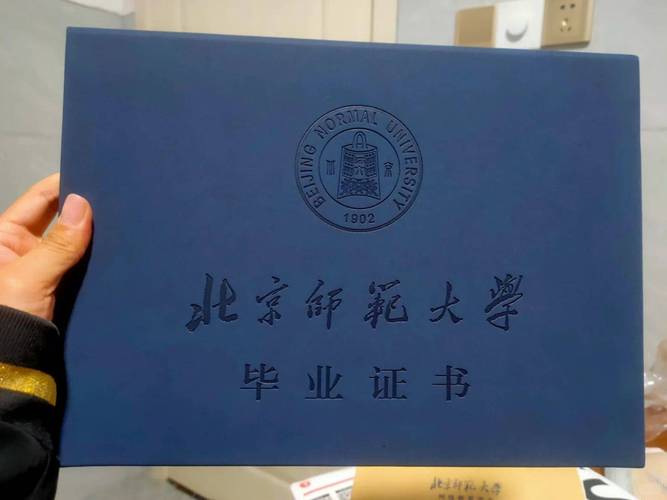 成人高考无高中毕业证能考吗?-图3 成人高考无高中毕业证能考吗?-图3